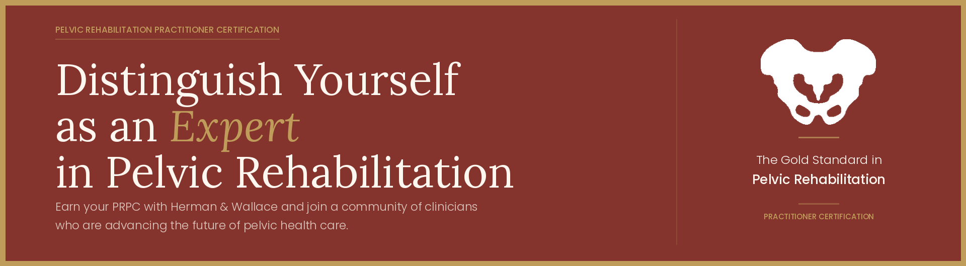 learn more about PRPC